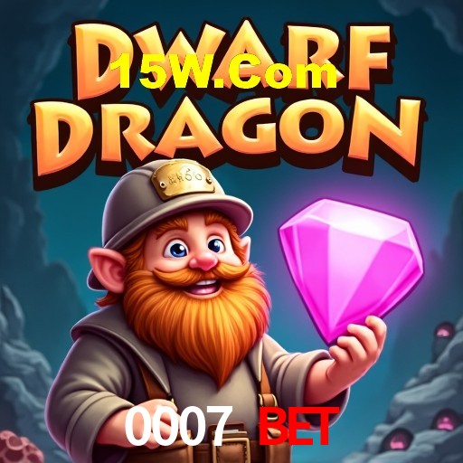 Basketball Betting 0007 Bet