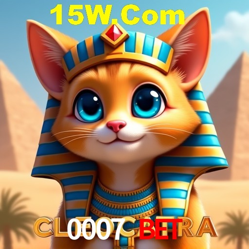 Weekend Specials 0007 Bet