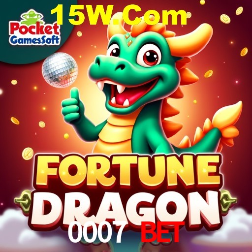 Flash Promotion 0007 Bet