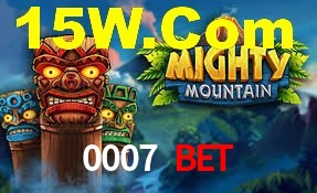 Aviator Game 0007 Bet
